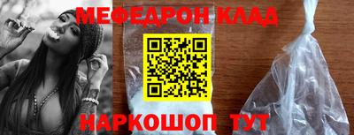 дурь Свободный