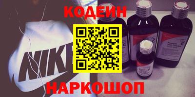 тгк Славгород