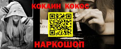 тгк Славгород