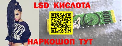 MDMA Premium VHQ Севастополь