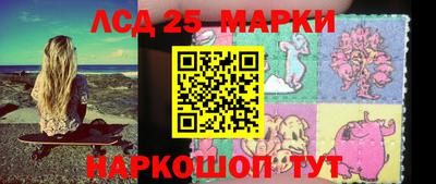 прущая мука Славянск-на-Кубани