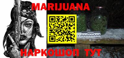 a pvp Сланцы