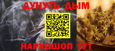 MDMA Premium VHQ Севастополь