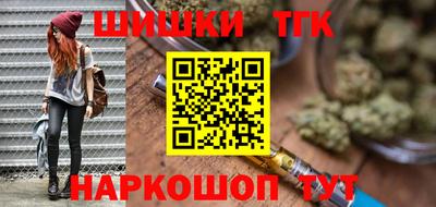 a pvp Сланцы