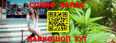 дистиллят марихуана Северобайкальск