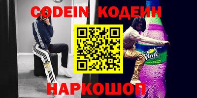 дурь Свободный