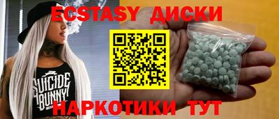 тгк Славгород