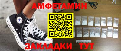 a pvp Сланцы