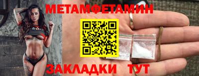 тгк Славгород