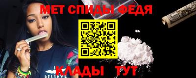 прущая мука Славянск-на-Кубани