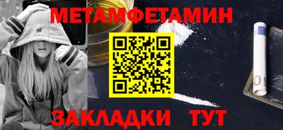 тгк Славгород