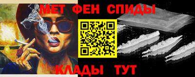 тгк Славгород