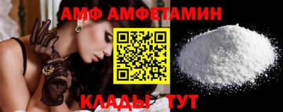 тгк Славгород