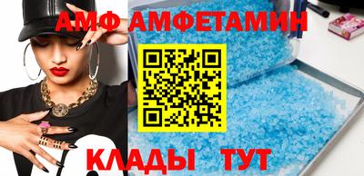 тгк Славгород