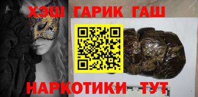 a pvp Сланцы