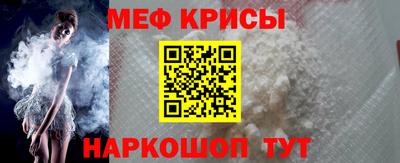 дистиллят марихуана Северобайкальск